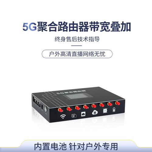 无线设备,仪表仪器,led控制器的技术开发与销售;计算机软硬件的
