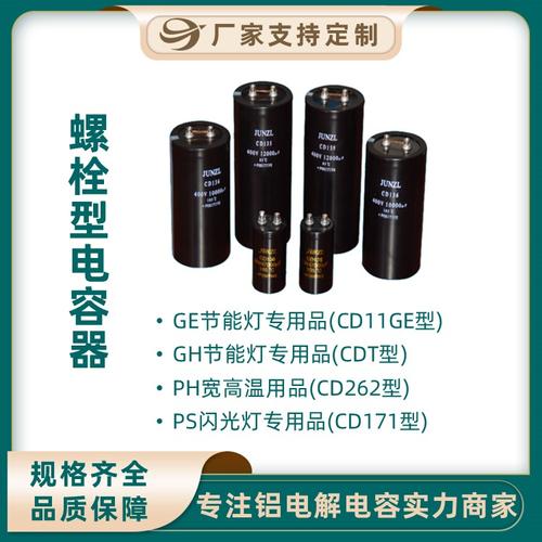 珠海市航联科技 深耕计算机软硬件开发，助力企业数字化转型