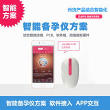 探索技术创新前沿 郑州大学计算机应用研究所引领软硬件开发新风向